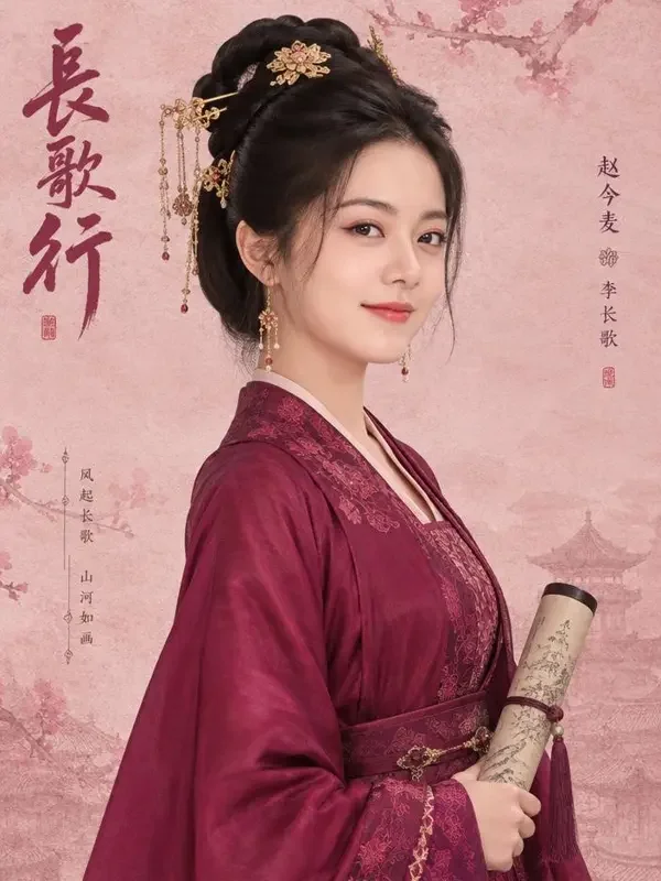 退婚后她成了女帝师短剧封面，逆袭题材古装短剧